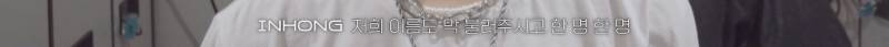 앞으로가 더 기대되는 신인 아이돌 비하인드 | 인스티즈