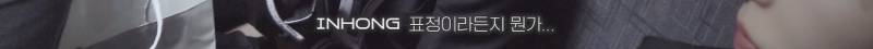 앞으로가 더 기대되는 신인 아이돌 비하인드 | 인스티즈