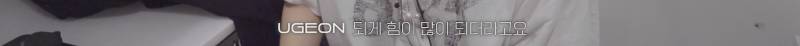 앞으로가 더 기대되는 신인 아이돌 비하인드 | 인스티즈