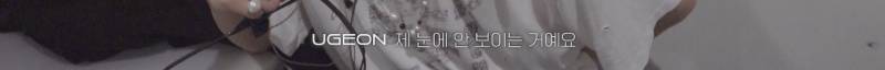 앞으로가 더 기대되는 신인 아이돌 비하인드 | 인스티즈