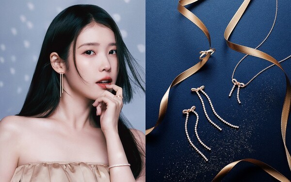 [정보/소식] 아이유의 눈부신 주얼리 룩…제이에스티나 홀리데이 캠페인 공개 | 인스티즈