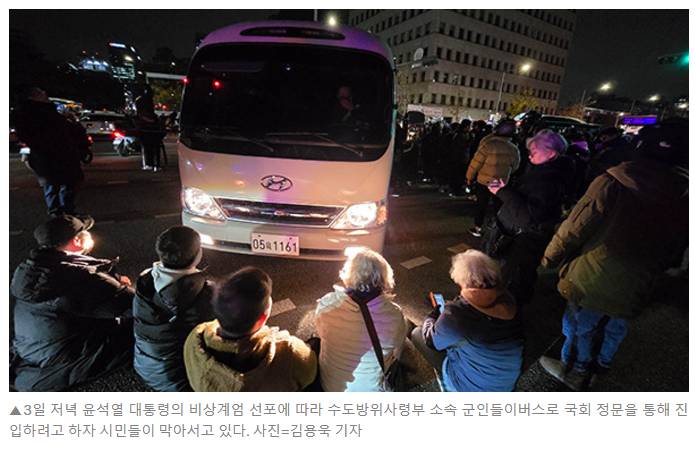 [잡담] 이거 진짜 눈물나네 백발 노인들이 찬바닥에서… | 인스티즈