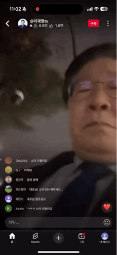 [잡담] 딱 한달전 새벽에 있었던일 | 인스티즈