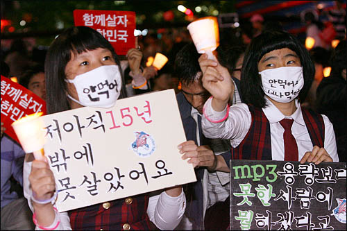 [마플] 이분들때문에 우리가 살아잇는듯 | 인스티즈