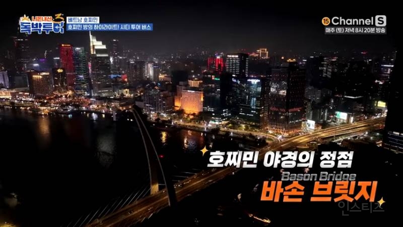 의외로 사랑꾼인 개그맨 | 인스티즈