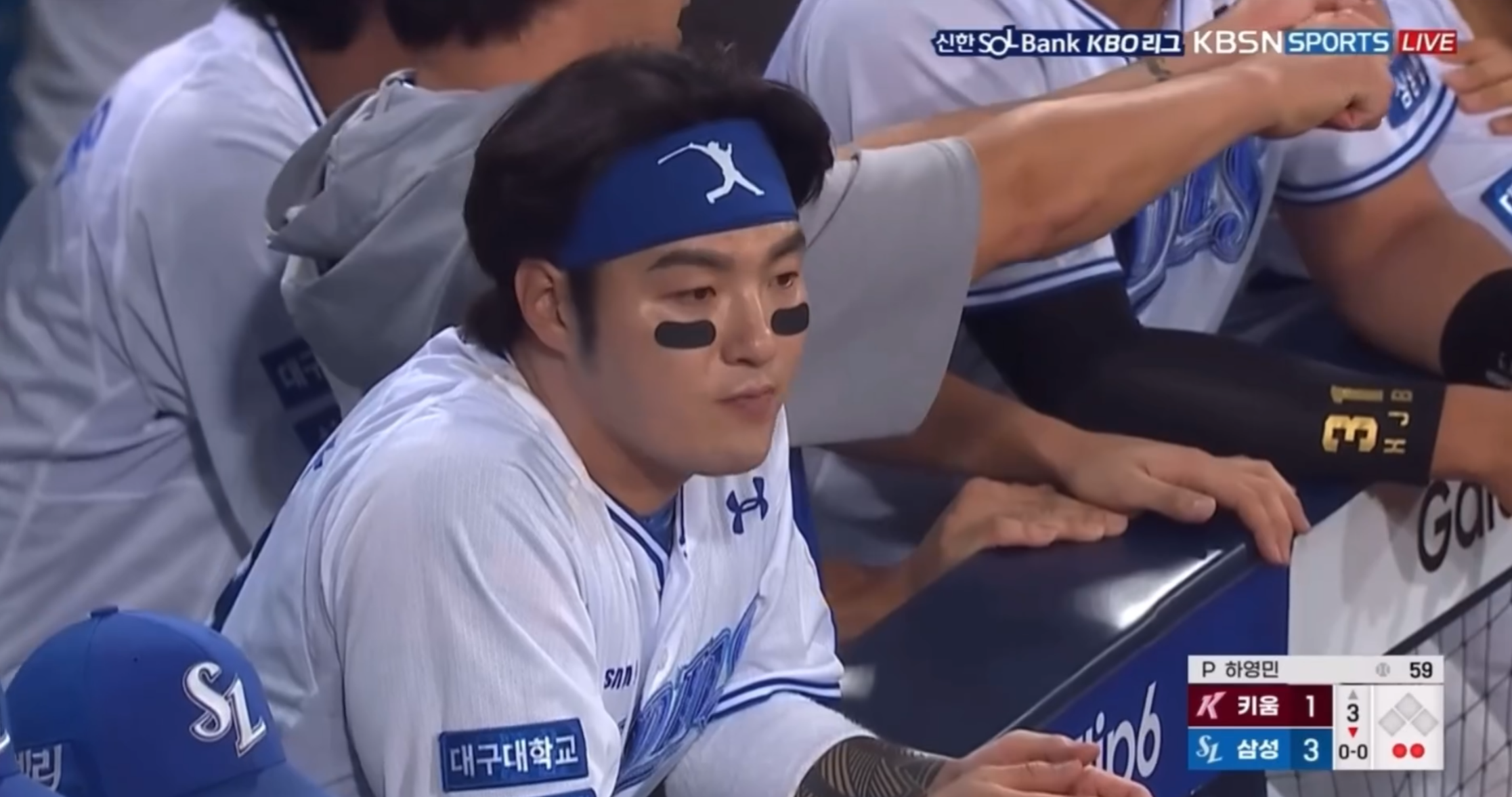 요즘 급부상하는 선크림좌ㅋㅋ | 인스티즈