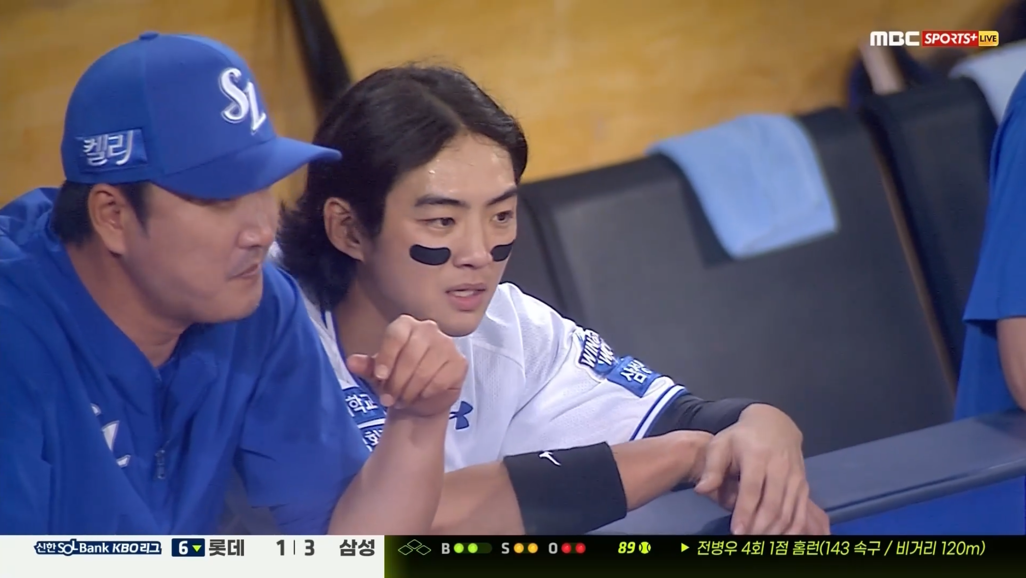 요즘 급부상하는 선크림좌ㅋㅋ | 인스티즈