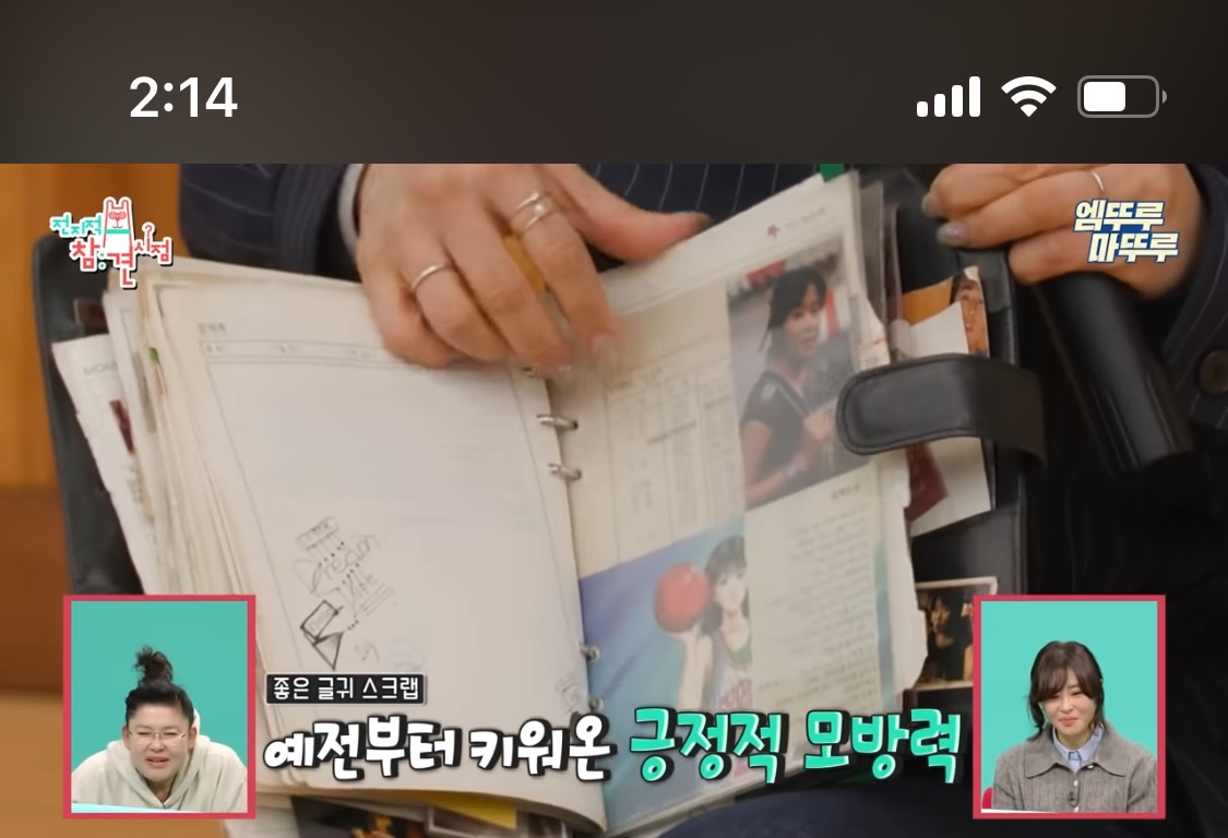 [잡담] 배우 최강희 다꾸 | 인스티즈
