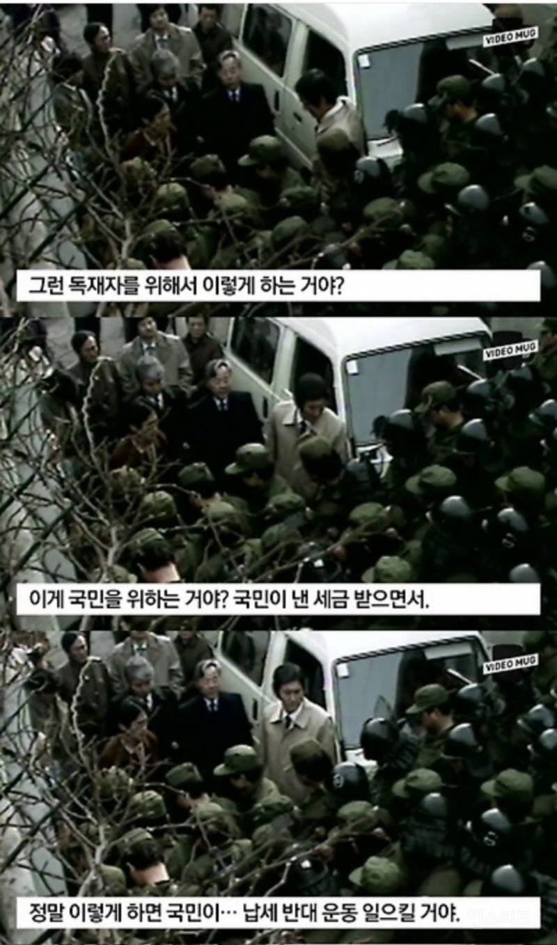 현재 상황에서 다시 보이는 김영삼 전 대통령의 어록 | 인스티즈