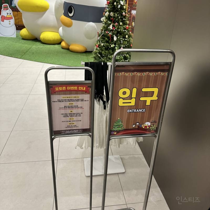 더현대 곽철이 팝업스토어 다녀온 후기!! | 인스티즈