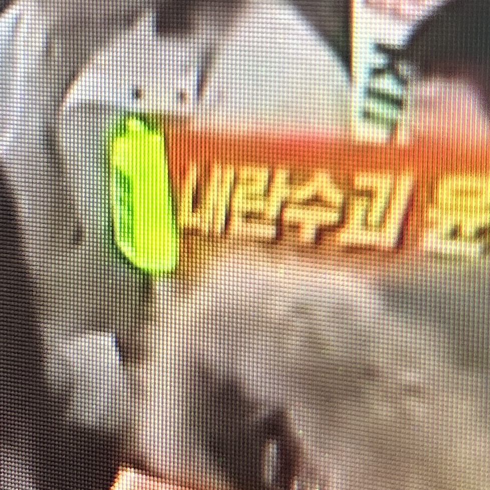 [잡담] 이거 믐뭔봄? 그거지? ㅋㅋㅋㅋㅋㅋ | 인스티즈