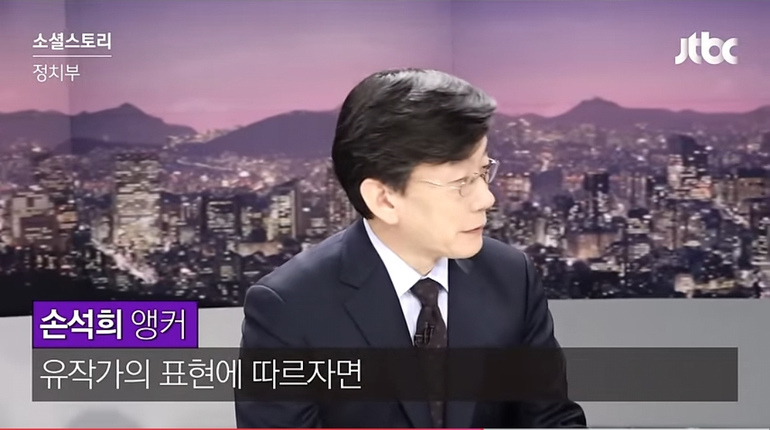 [잡담] 노무현 대통령님 잘은 모르거든 근데 아직도 그리워하는 이유가 | 인스티즈
