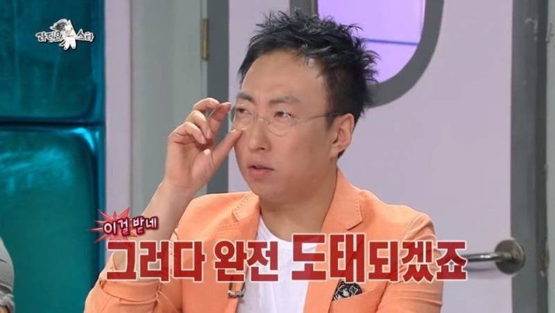[잡담] 국민의짐 매국의힘 내란의힘<new | 인스티즈