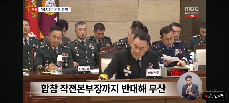 특수부대가 북한 오물풍선 빌미로 국지전 대비훈련ㄷㄷ.jpg | 인스티즈