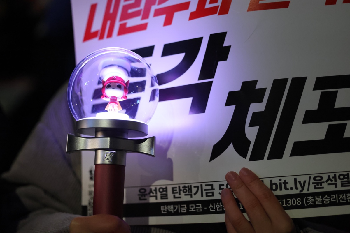 [정리글] 탄핵 시위 나온 응원봉들 모음 | 인스티즈