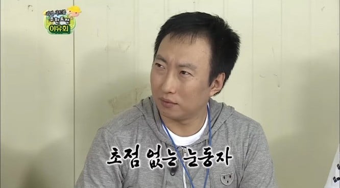 [잡담] 새벽 4시까지 나름 잘 버티고 있는 사람들 모임 | 인스티즈