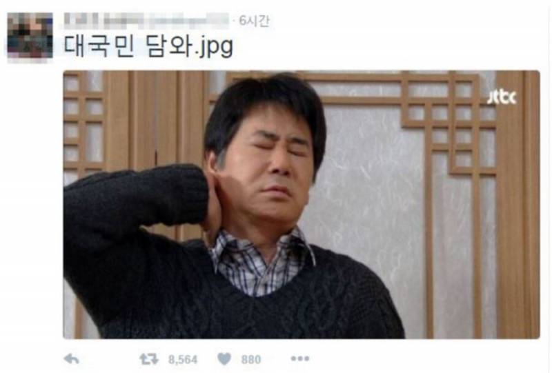 [잡담] 윤석열 대국민담화 후 반응예상.jpg | 인스티즈