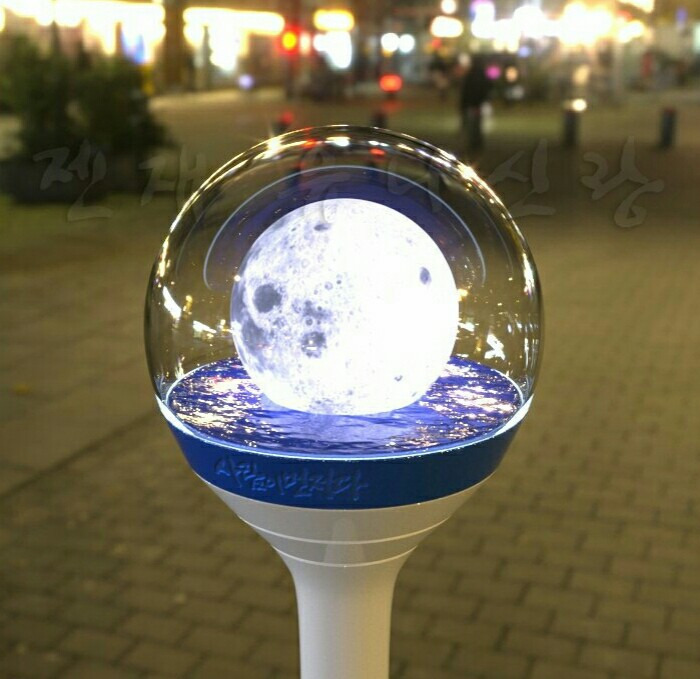 [잡담] 이 응원봉 어디서 사? | 인스티즈