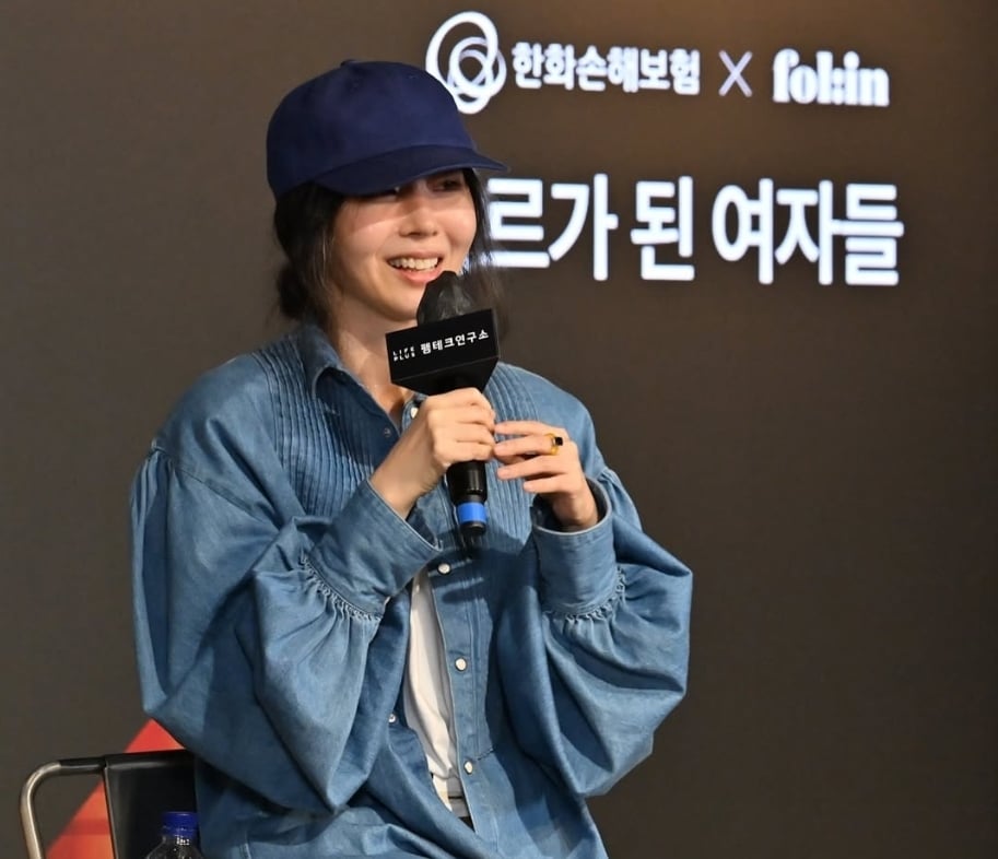 [잡담] 민희진 있잖아 토크쇼 강연하는 사진 보는데 너무 마르신 것 같아 | 인스티즈