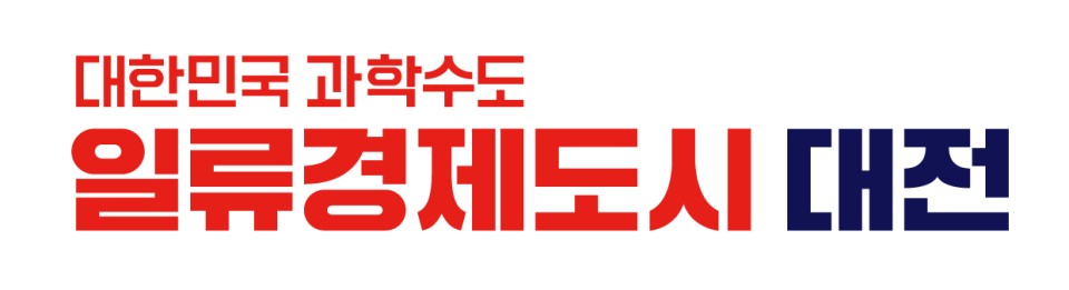 국민의 힘 출신 시장들이 있는 몇몇 도시의 슬로건 | 인스티즈