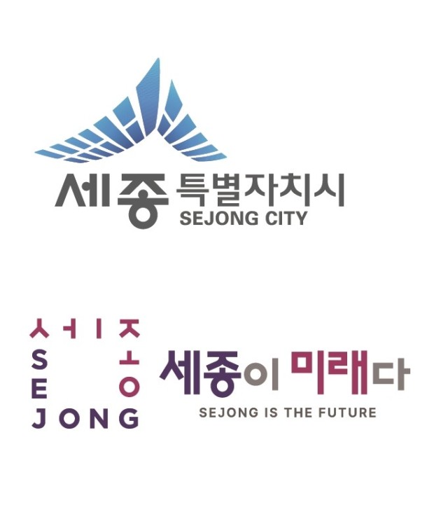 국민의 힘 출신 시장들이 있는 몇몇 도시의 슬로건 | 인스티즈