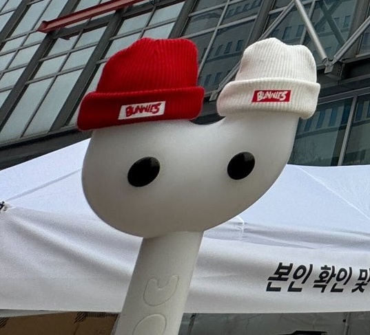 [정리글] (화나지않은) 빙키봉 꾸미기 모음 | 인스티즈