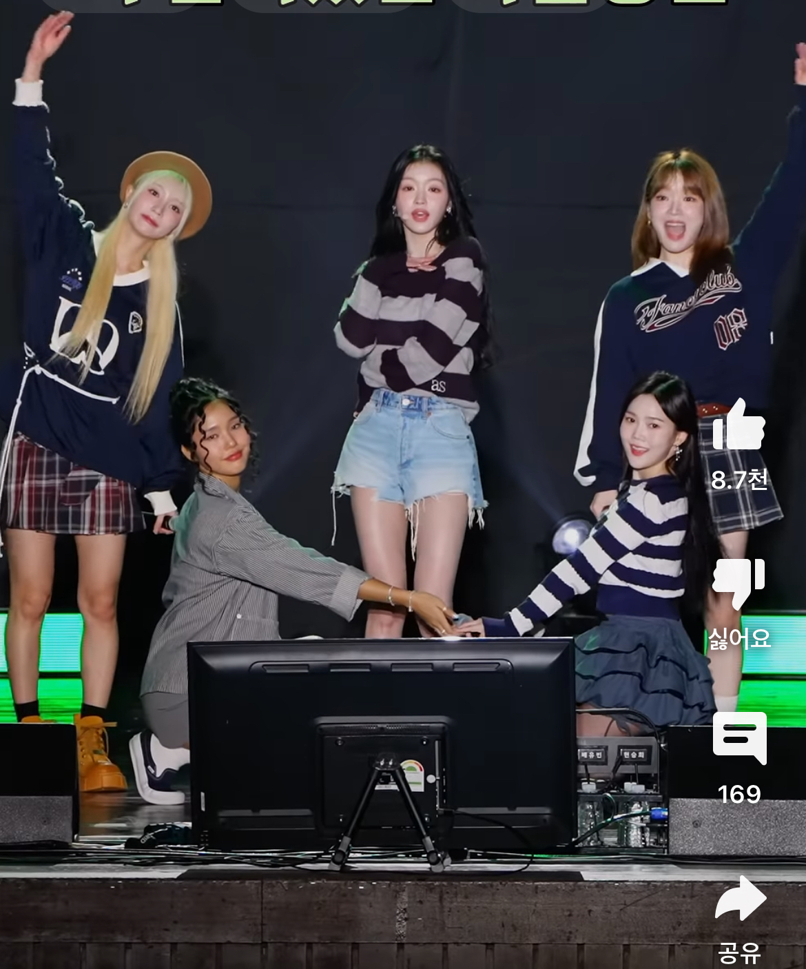[잡담] 이거 옴걸 언제 행사일까??! | 인스티즈