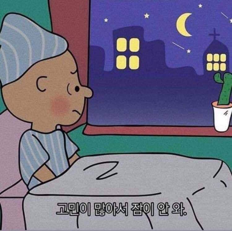 퇴사 하는 날 2 | 인스티즈