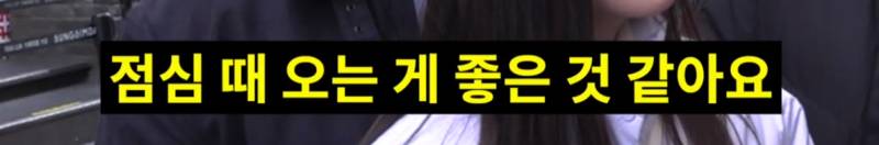 홀리데이 시즌 주말 성심당 오픈런은 몇 시에 해야될까? | 인스티즈