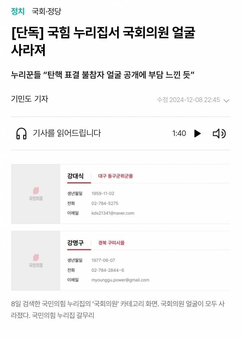[잡담] 와 진짜 쪽팔린줄은 아나봐 ㅋㅋㅋㅌㅋㅋㅋㅋㅋㅋㅋ | 인스티즈