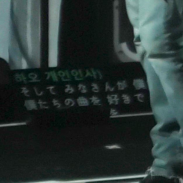 [잡담] 장하오 일본휀걸들이 사랑할만하다 | 인스티즈