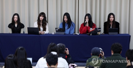 [정보/소식] 뉴진스 매니저, 어도어 대표 직장내괴롭힘 고발…어도어 측 "해사행위 조사에 강압 없었다” [종합] | 인스티즈