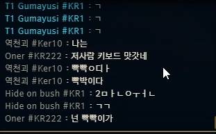 [잡담] 우리팀 막내가 세명으로 늘은기분 | 인스티즈