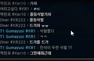 [잡담] 우리팀 막내가 세명으로 늘은기분 | 인스티즈
