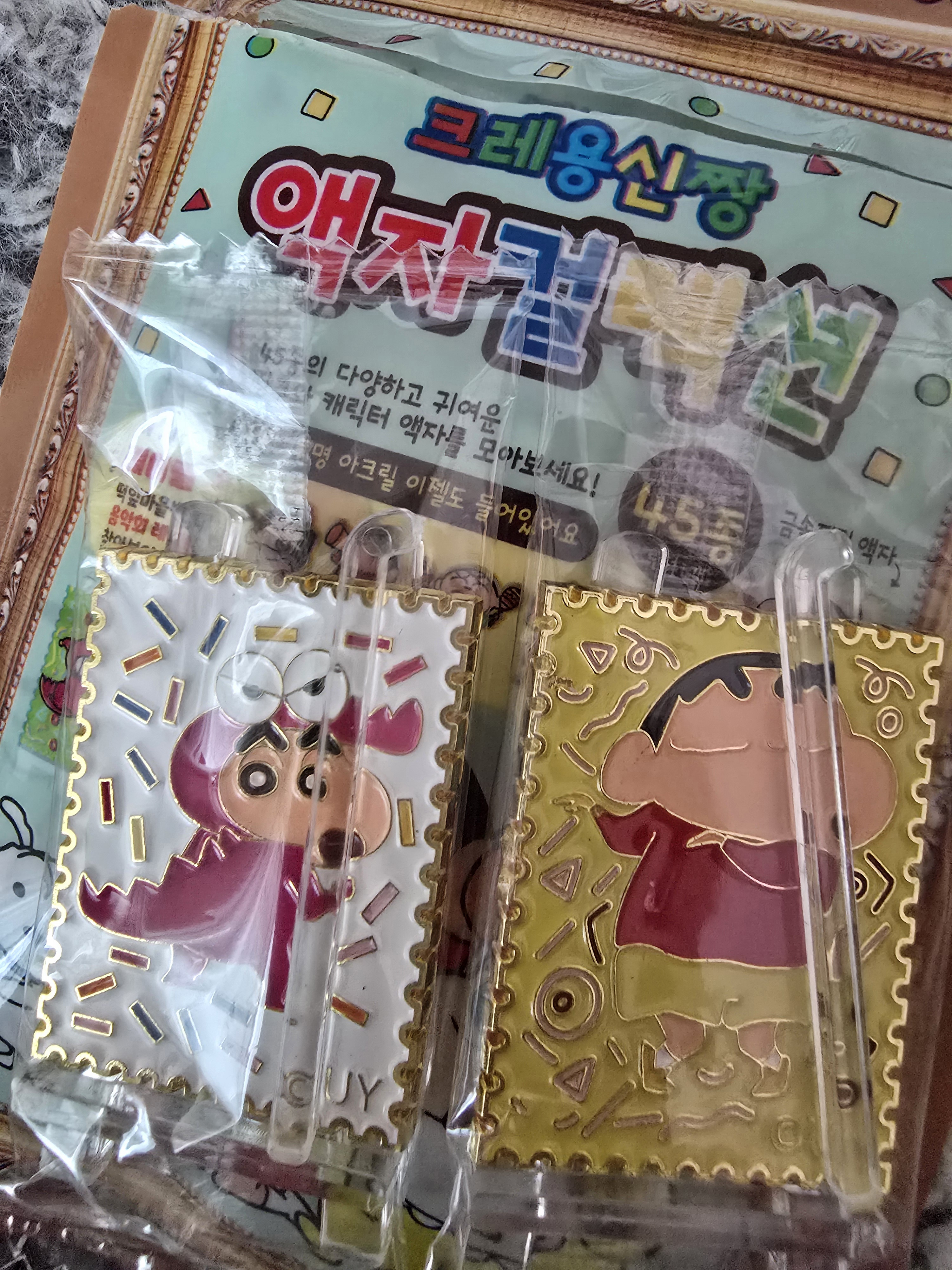 [잡담] 짱구 액자컬렉션 사봤어 | 인스티즈