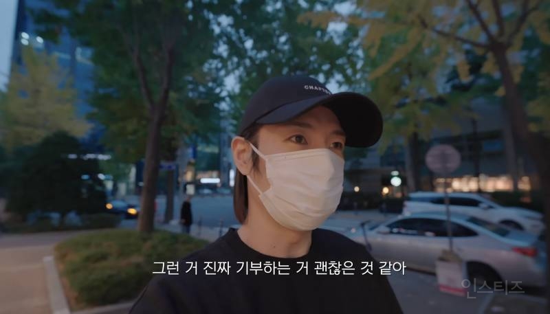 요즘 점점 많아지는 듯 한 옷 기부.jpg | 인스티즈