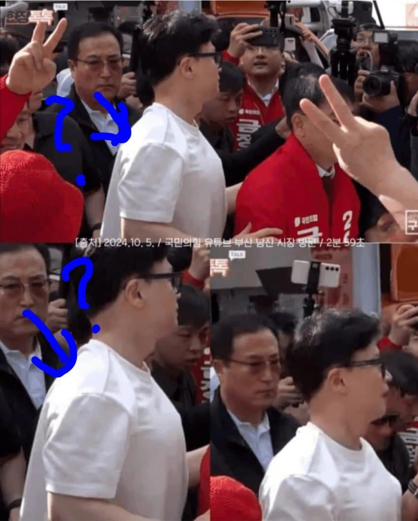 [잡담] 그와중에 한동훈 어깨뽕은 왜케 웃기냐ㅋㅋㅋㅋ | 인스티즈