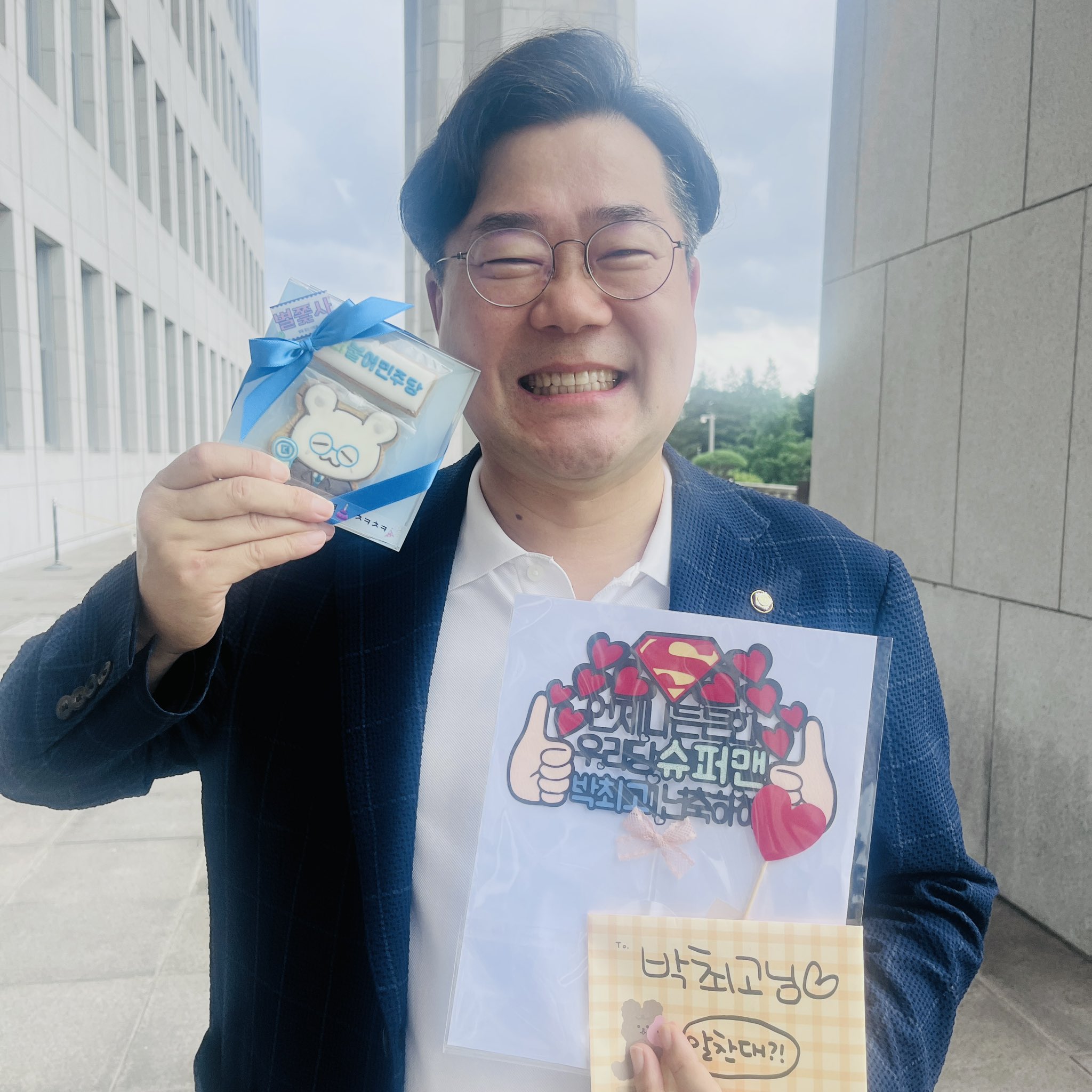 [잡담] 근데 더불어민주당 ㄹㅇ 동안들 많음 | 인스티즈