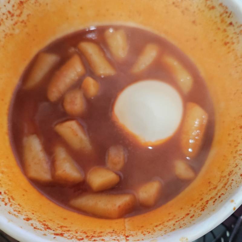 [잡담] gs25 에서 조떡규떡 떡볶이 샀는데 짱맛❤️ | 인스티즈