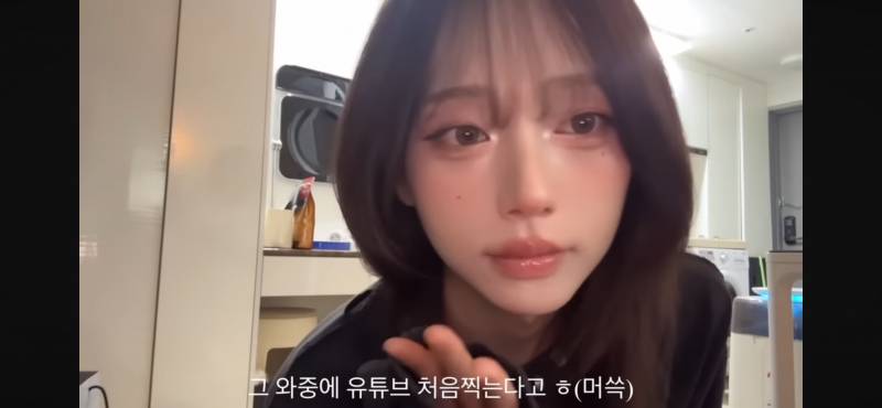 [잡담] 아니 한주 남자라고?? 구라치지마 진짜 앵간한 인플루언서 만큼 이뻐.... | 인스티즈