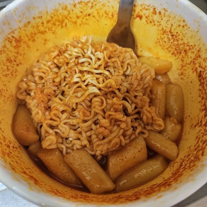 [잡담] gs25 에서 조떡규떡 떡볶이 샀는데 짱맛❤️ | 인스티즈