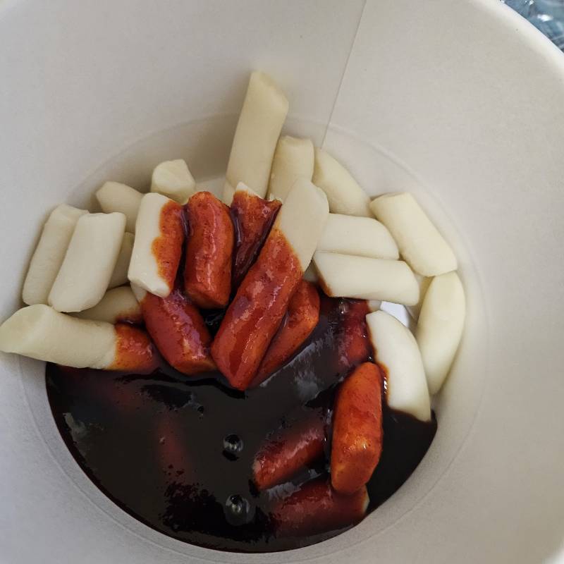 [잡담] gs25 에서 조떡규떡 떡볶이 샀는데 짱맛❤️ | 인스티즈