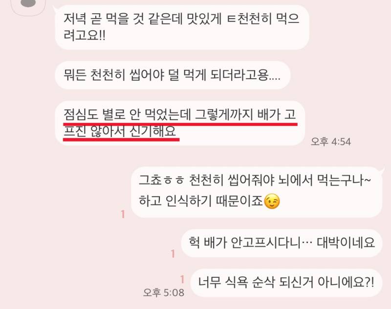 -25kg) 이제 여름입니다☀️☀️ | 인스티즈