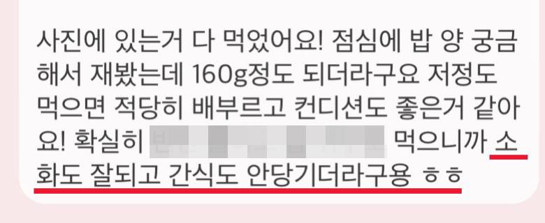 -25kg) 이제 여름입니다☀️☀️ | 인스티즈