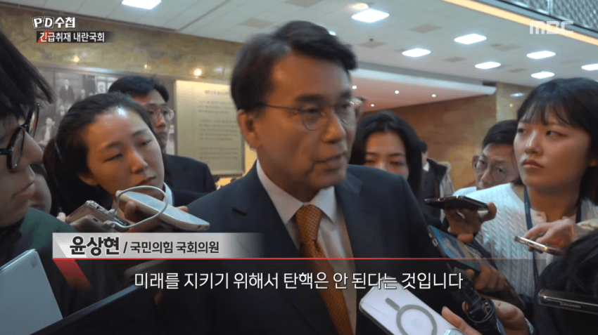 [정보/소식] 얘들아 국힘 윤상현 이름이랑 얼굴 기억해둬 용산에서 차기 보수 대선 주자로 미는중이라는 전두환 전 사위 | 인스티즈