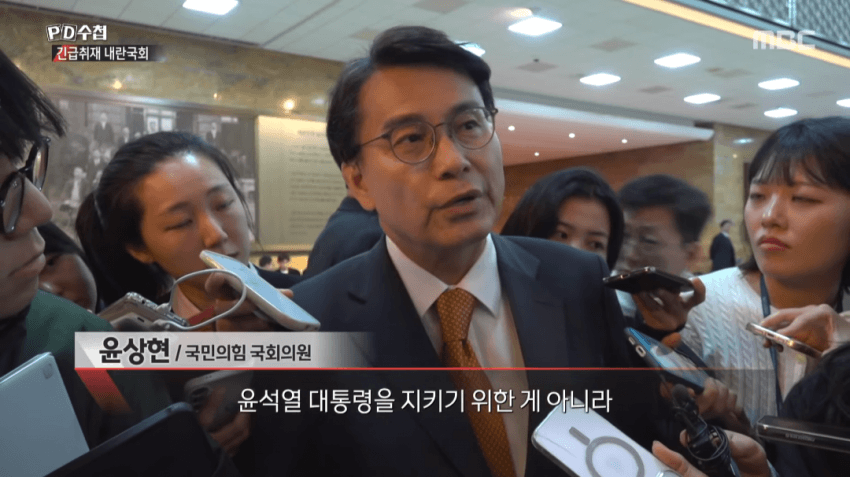 [정보/소식] 얘들아 국힘 윤상현 이름이랑 얼굴 기억해둬 용산에서 차기 보수 대선 주자로 미는중이라는 전두환 전 사위 | 인스티즈