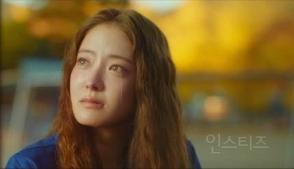 이세영, 첫사랑 ♥나인우와 애틋 재회…'눈물 주르륵' 포착 | 인스티즈