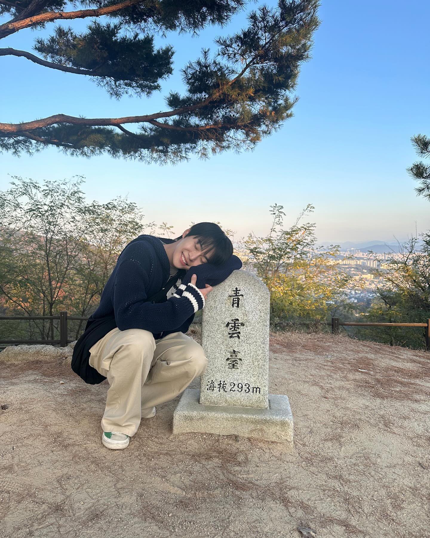 [잡담] 나단이랑 도영잉 | 인스티즈