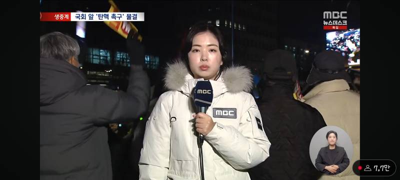 [잡담] 아니 아저씨들 응원봉든거 너무 귀여우심ㅋㅋㅋㅋ | 인스티즈