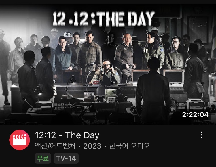 [잡담] (타싸 요즘 트럼프가 조용해 미국인들이 불안해한다는 글 보고 생각난건데 | 인스티즈